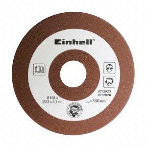 아인헬 3.2mm 체인연마석